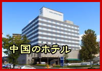 ̃ze舵ɂ