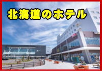 kC̃ze舵ɂ