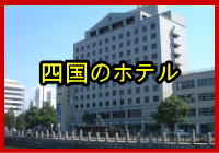 l̃ze舵ɂ