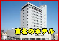 k̃ze舵ɂ