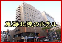 Ck̃ze舵ɂ