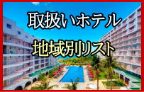 戵zenʃXg